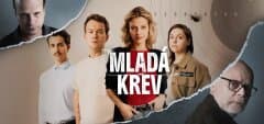 Молодая кровь