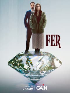 Фер