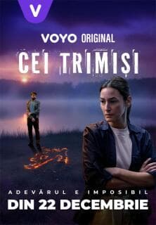 Посланники