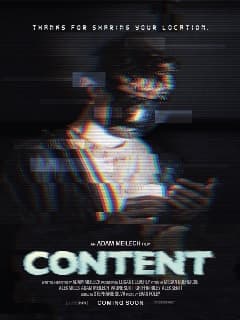 Контент