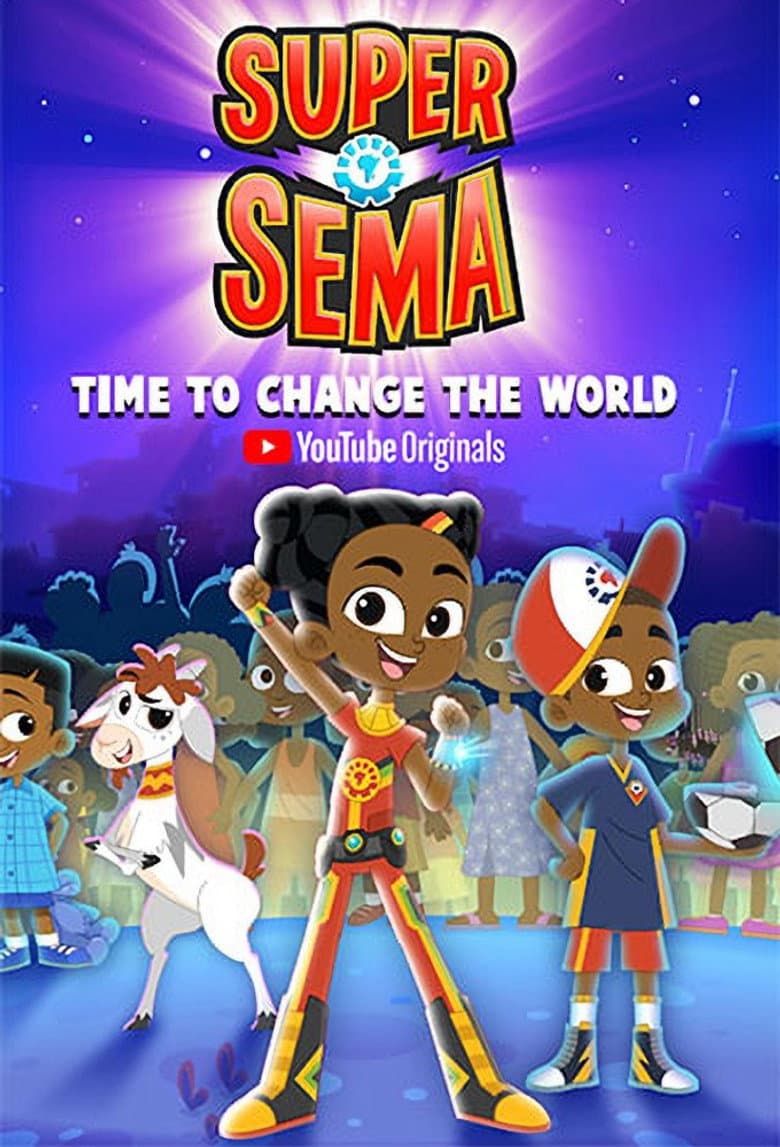 Супер Сэма