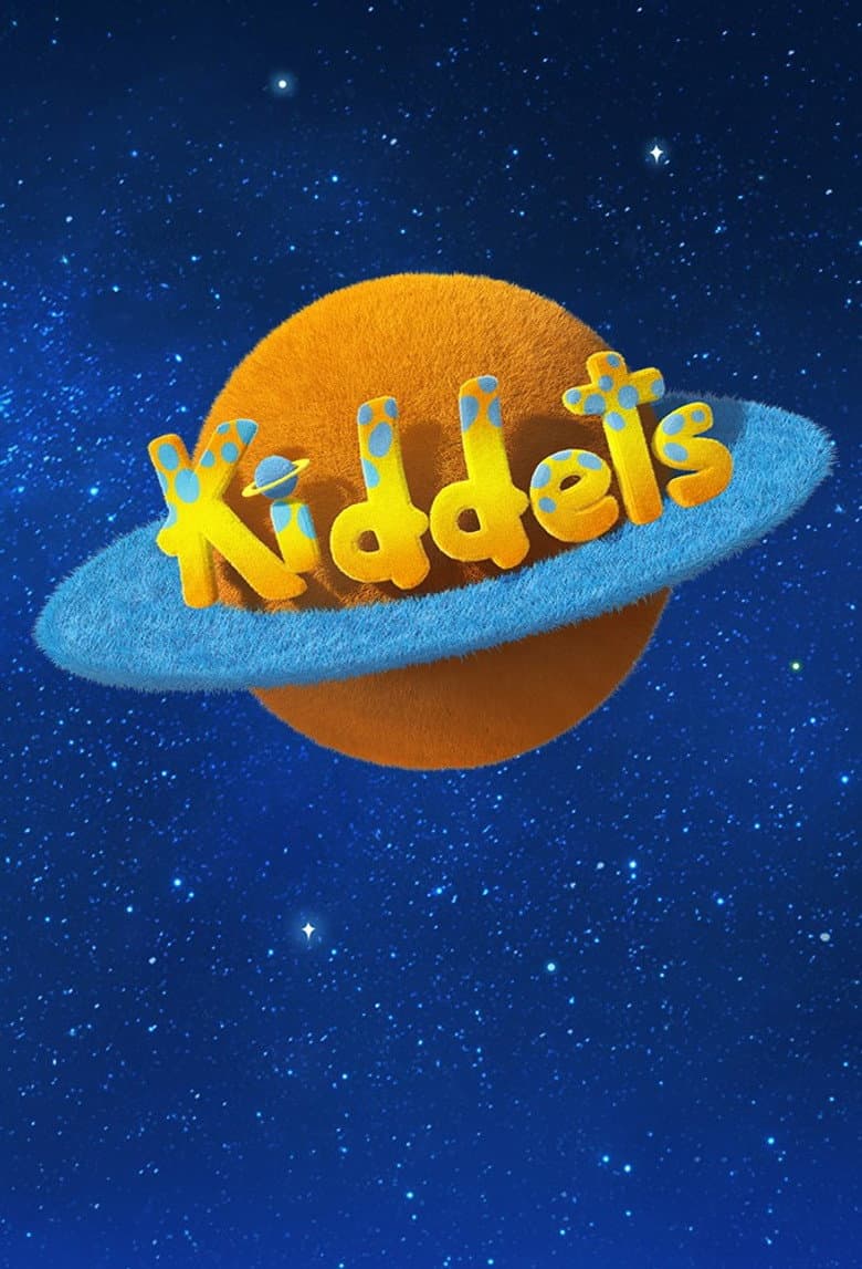 Киддеты