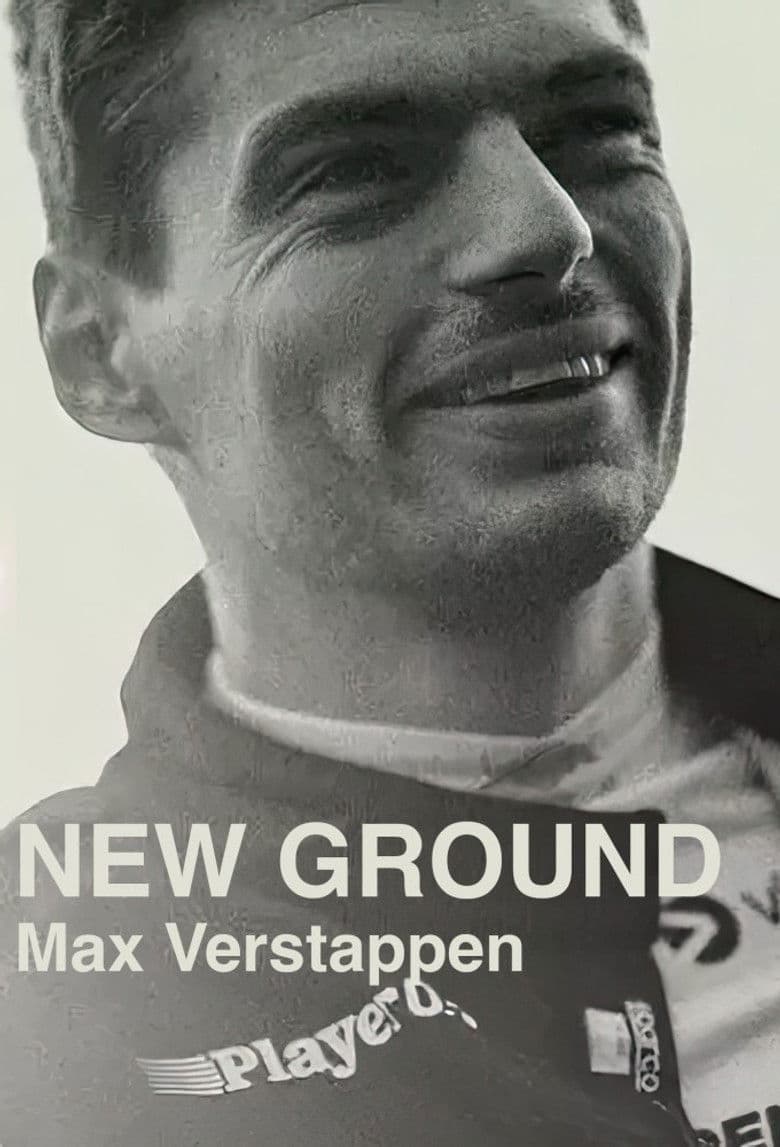 Макс Ферстаппен: Новый путь