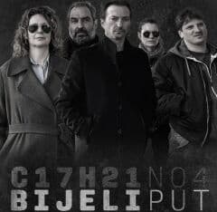 Белый путь