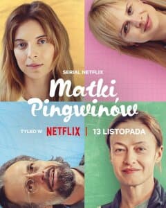 Матери пингвинов