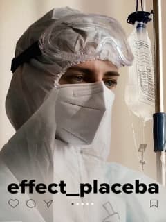 effect_placeba