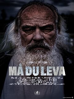 Живи