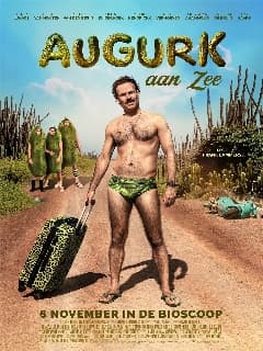 Передряга у моря
