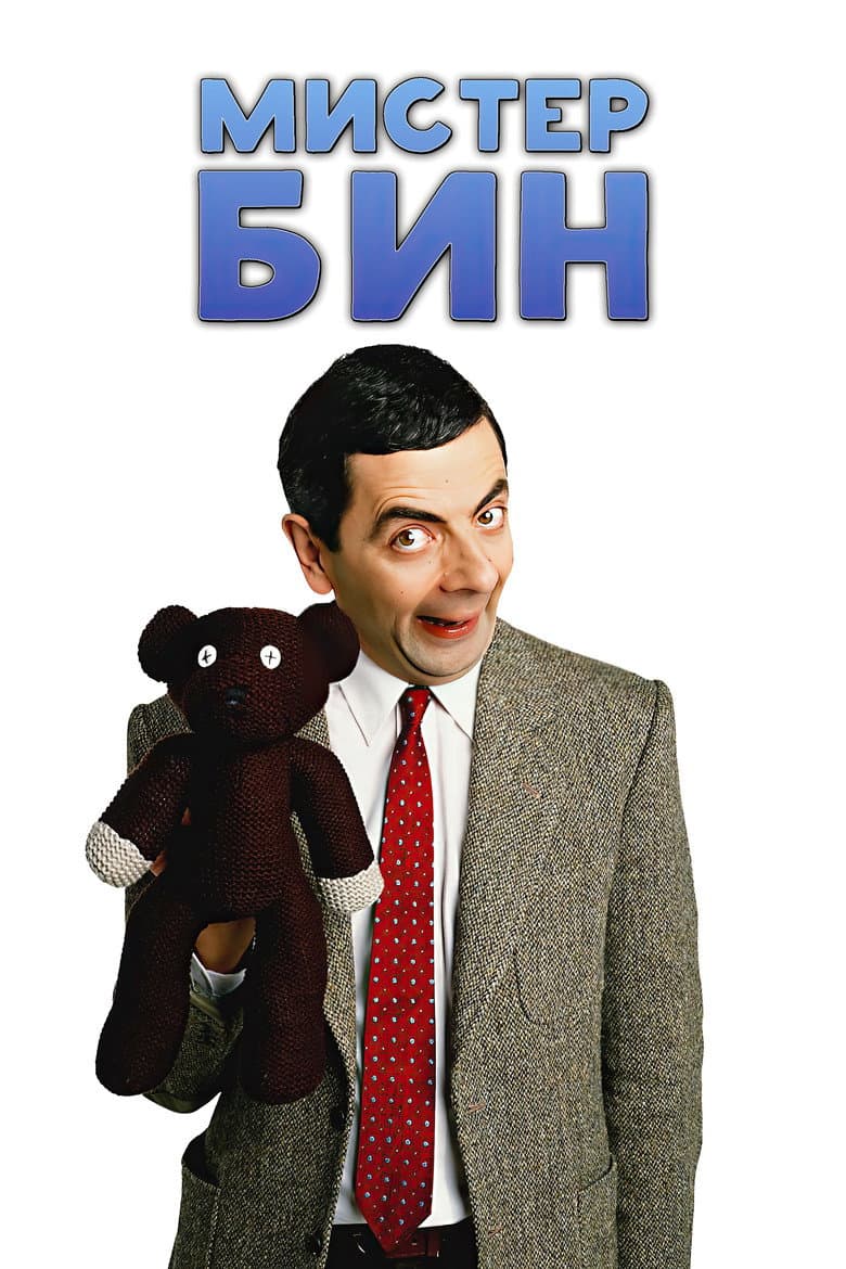 Ангелы Чарли