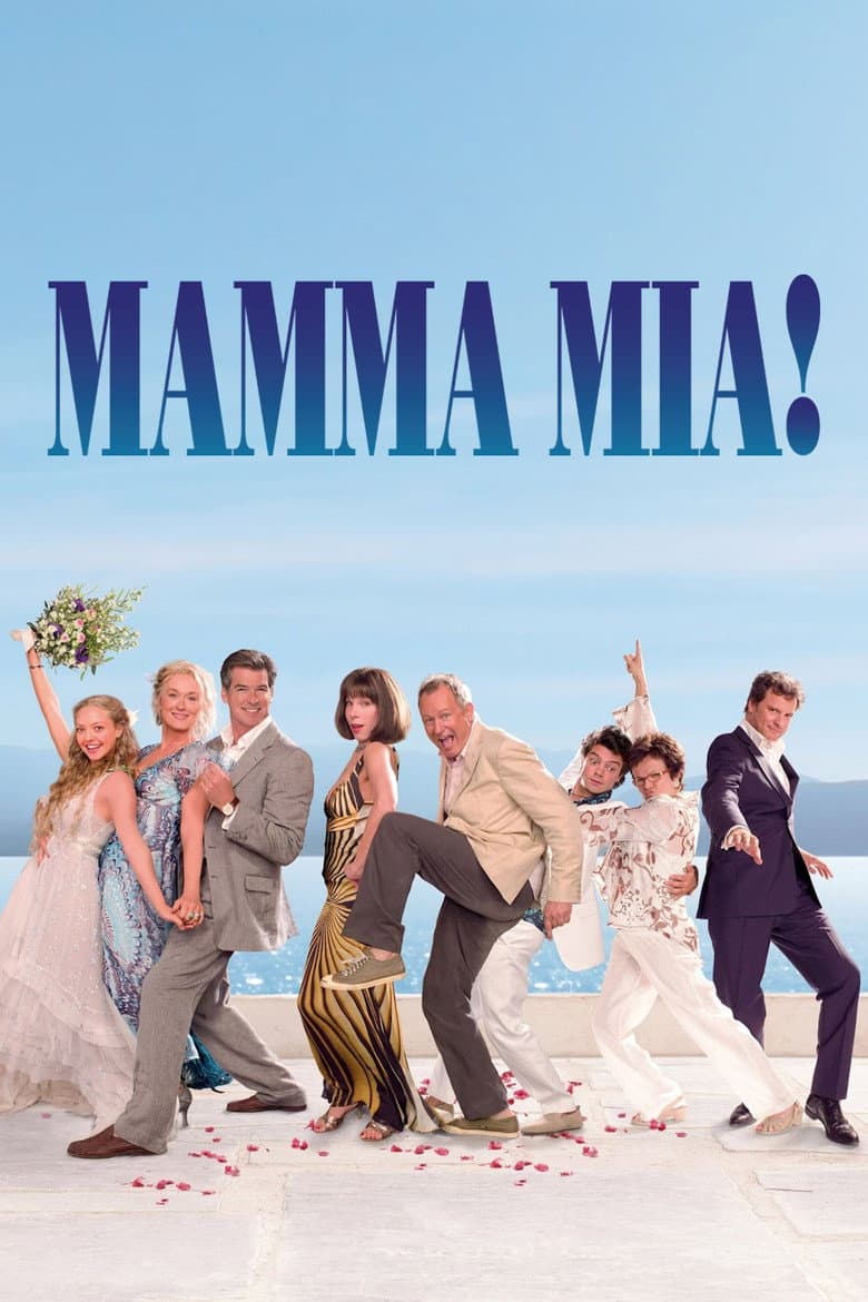 Мамма MIA!
