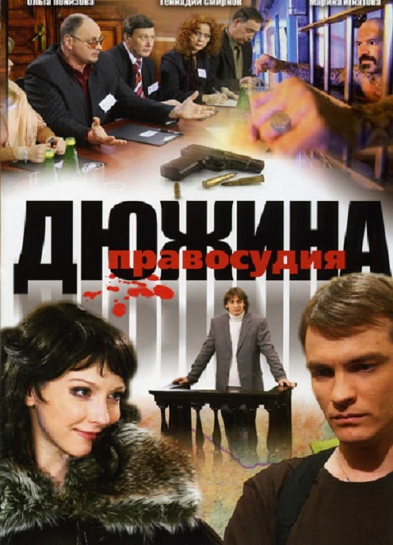Аватар: Путь воды