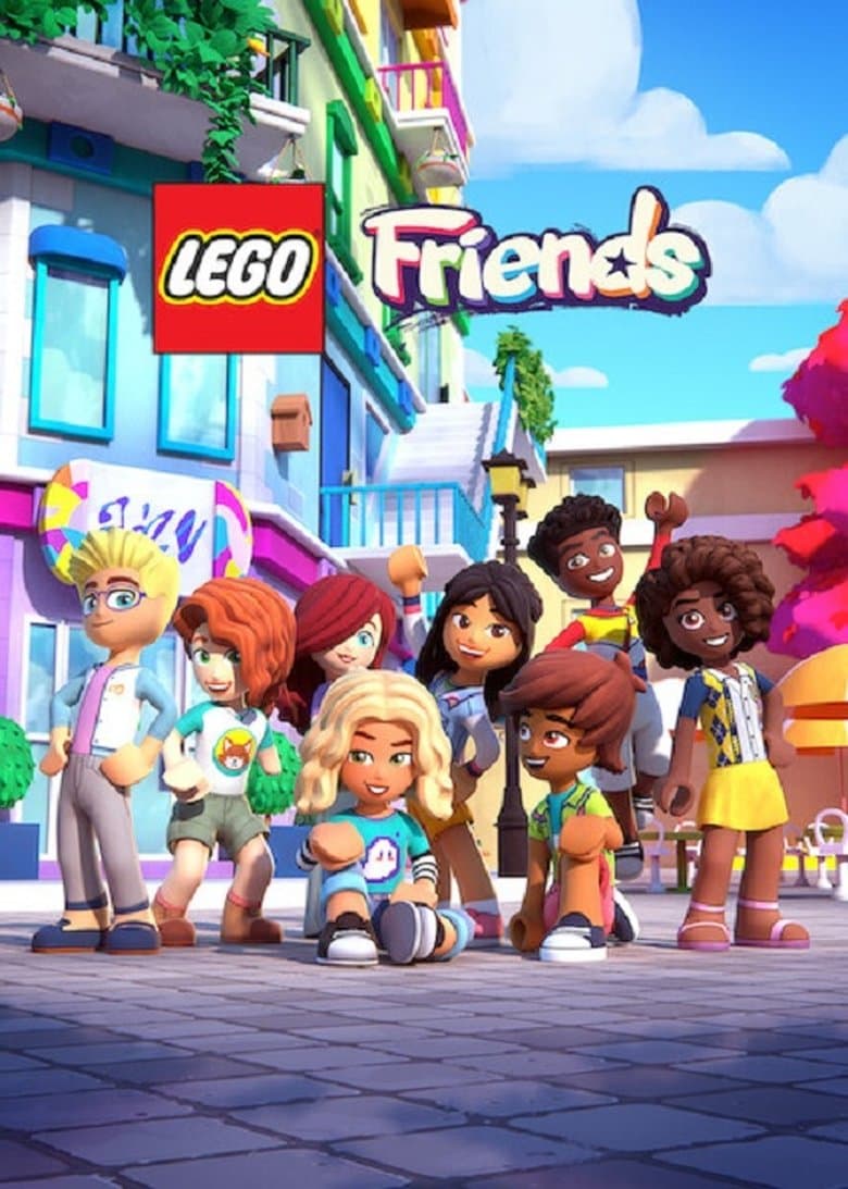 LEGO Friends. Следующая глава