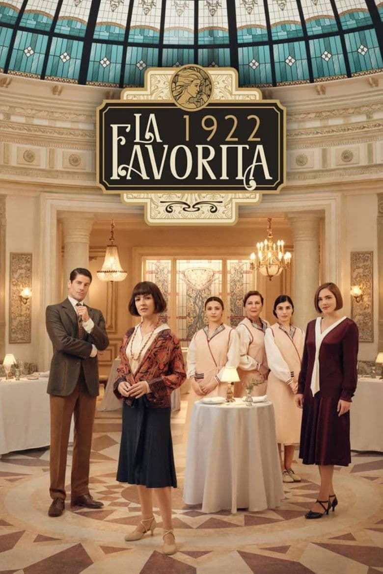 Фаворита 1922