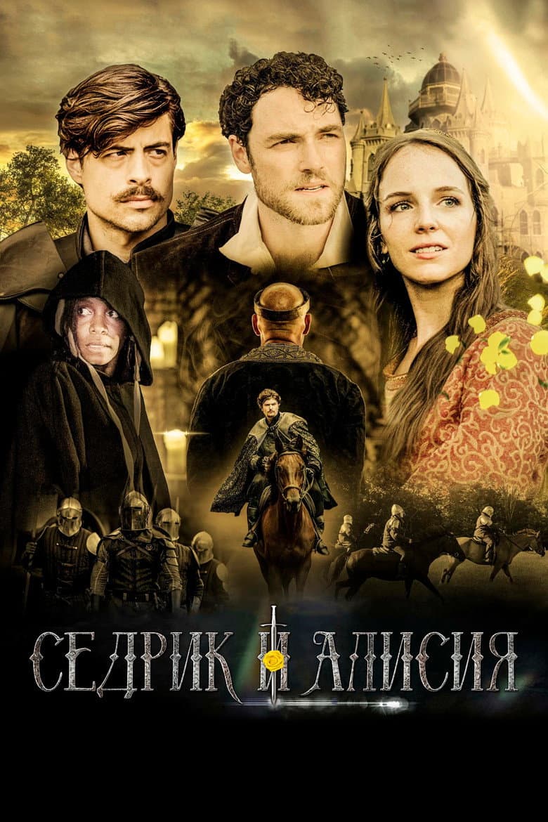 Cedric & Alysia