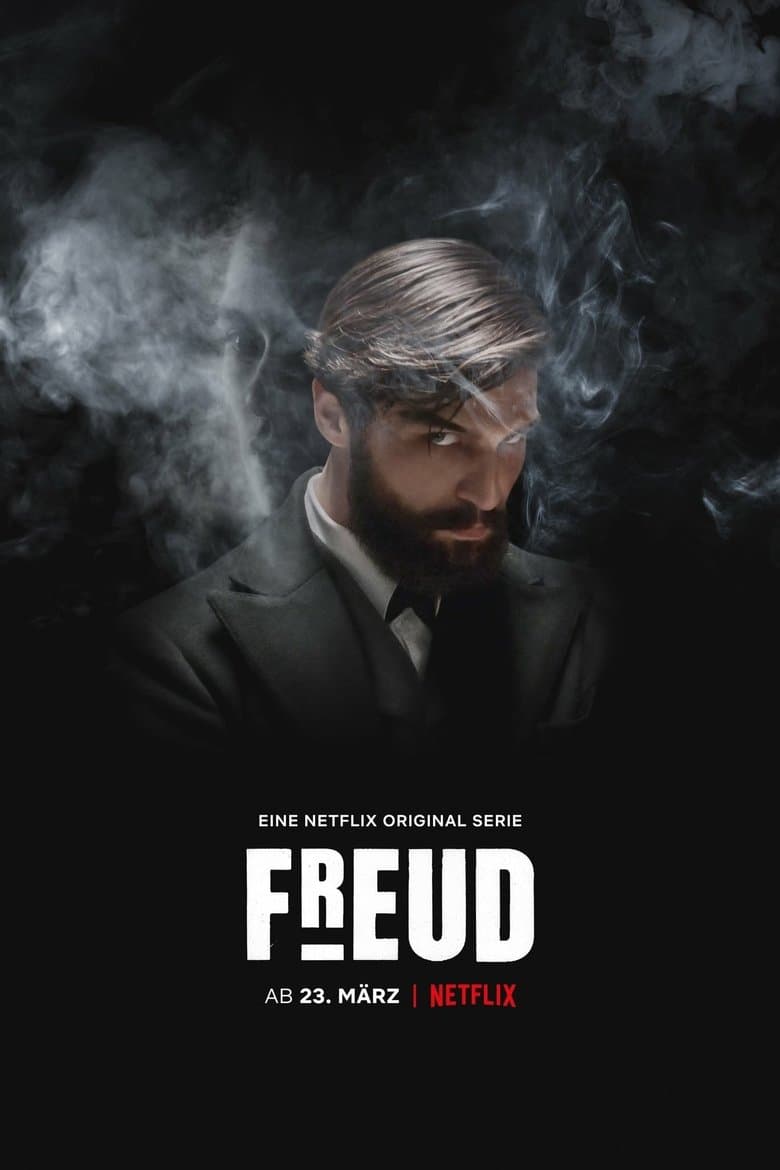 Фрейд