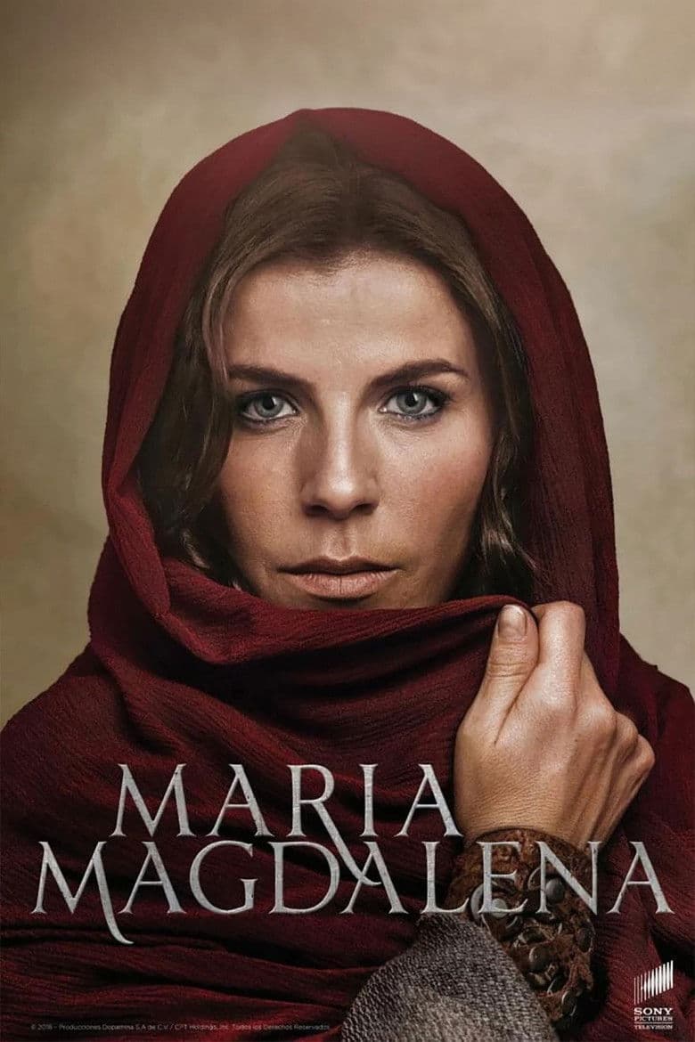 Мария Магдалена