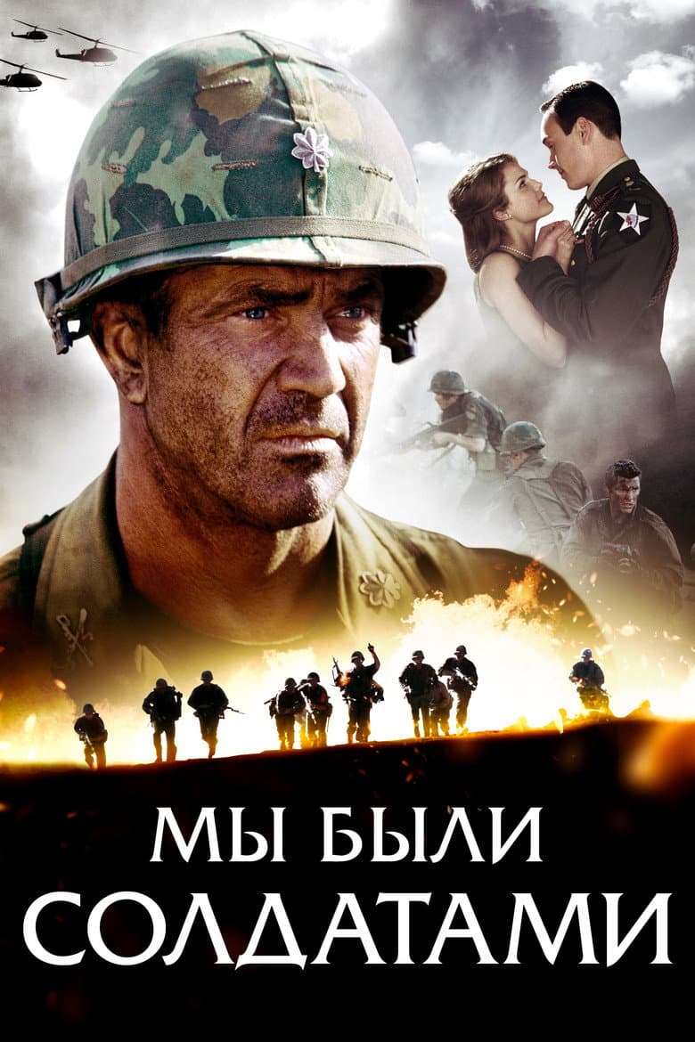 Принадлежность