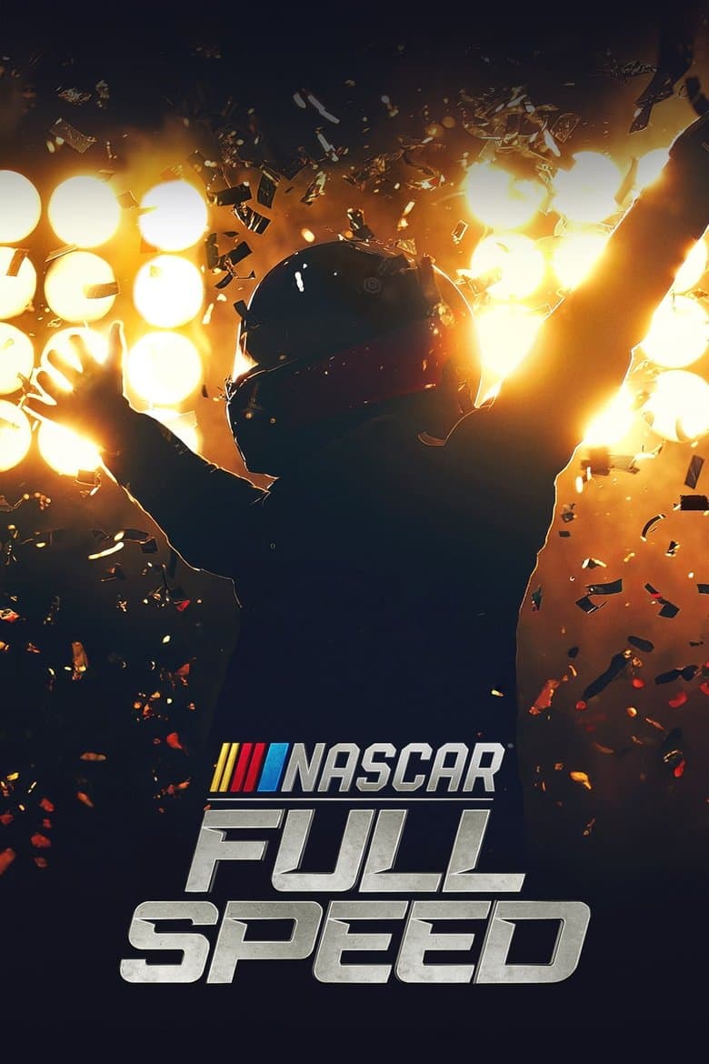 NASCAR: Высокая скорость