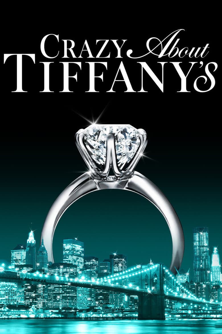 Без ума от Tiffany