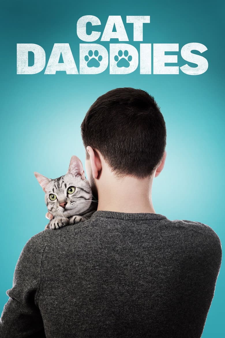 Котики