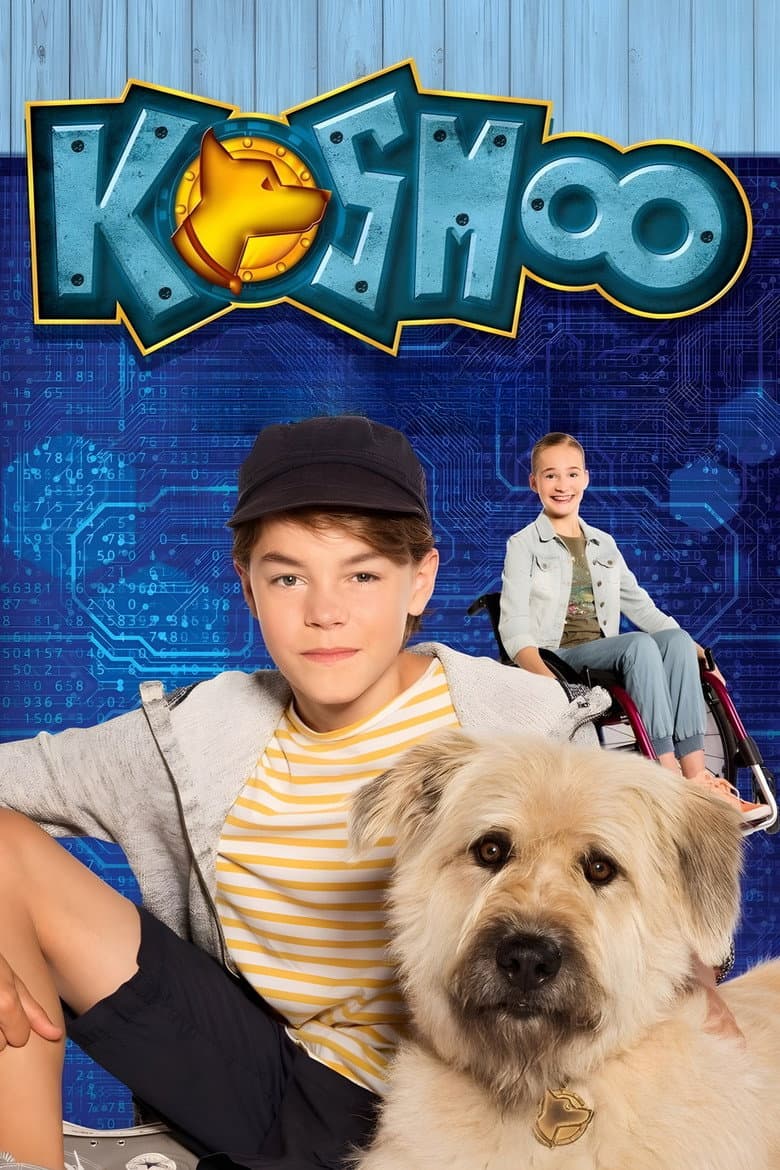 Космо