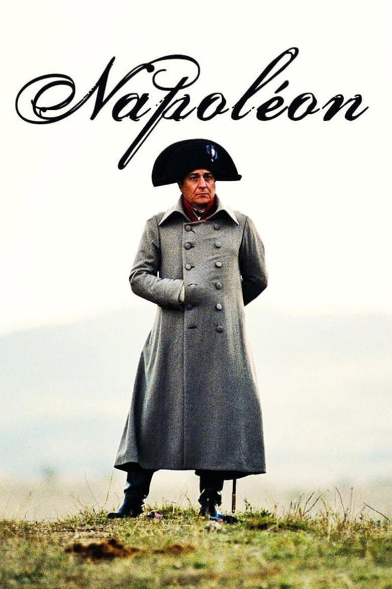 Наполеон