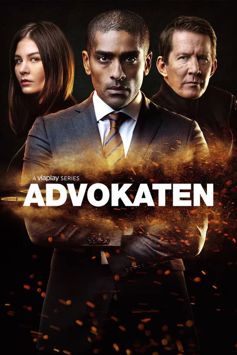 Адвокат (2018)