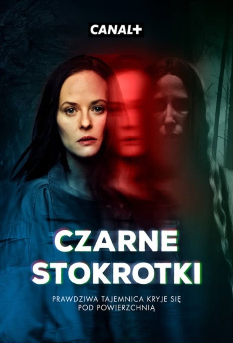 Странные Ангелы