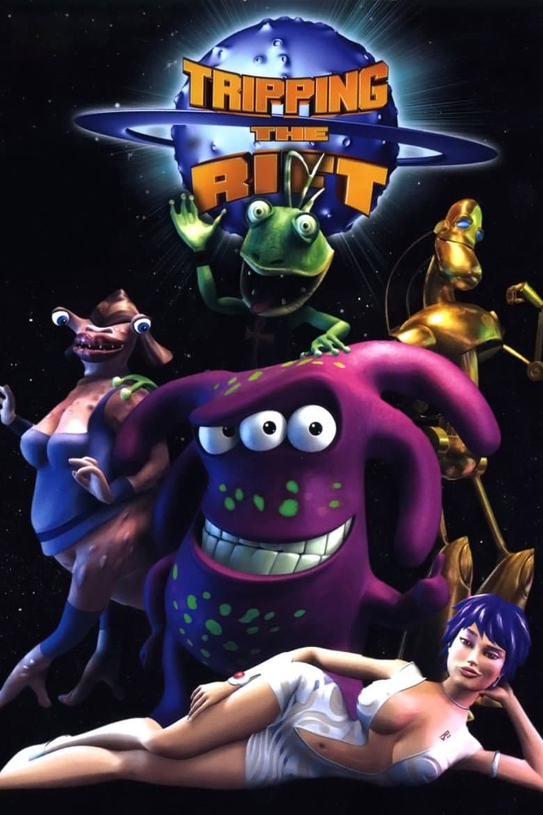 Улетный Трип